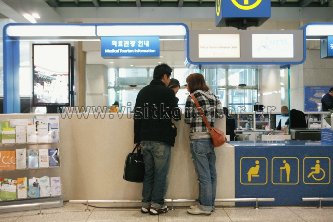 인천공항 의료관광 안내 데스크